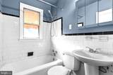 1300 Potomac Street - Photo 8