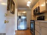 4545 Eads Street - Photo 2