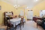 13507 Leesburg Place - Photo 23