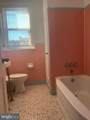 4252 M Street - Photo 15