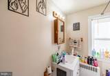 119-121 Broad Street - Photo 38