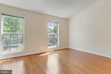 7170 Westfield Court - Photo 20