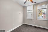 1305 T Street - Photo 12