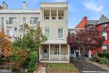 1305 T Street - Photo 2