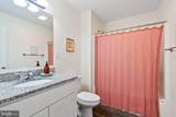 50 Shuykill Drive - Photo 28