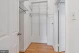 1725 New Hampshire Avenue - Photo 11