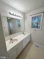 921-C Talbot Street - Photo 14
