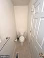921-C Talbot Street - Photo 18