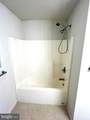 921-C Talbot Street - Photo 7