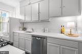 3601 Connecticut Avenue - Photo 13