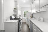 3601 Connecticut Avenue - Photo 14