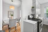 3601 Connecticut Avenue - Photo 15