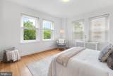 3601 Connecticut Avenue - Photo 22