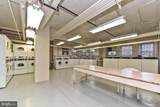 3601 Connecticut Avenue - Photo 26