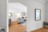 3601 Connecticut Avenue - Photo 6