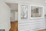 4286 Massachusetts Avenue - Photo 18