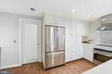 4286 Massachusetts Avenue - Photo 19