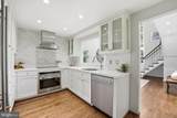 4286 Massachusetts Avenue - Photo 22