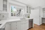 4286 Massachusetts Avenue - Photo 23