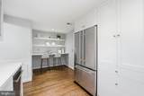 4286 Massachusetts Avenue - Photo 24