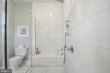 4286 Massachusetts Avenue - Photo 48