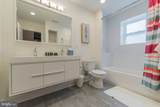 2439 Grays Ferry Avenue - Photo 20