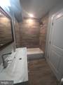3410 Commissioner Street - Photo 12