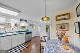 737 Matlack Street - Photo 22