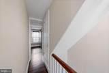 737 Matlack Street - Photo 37