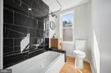 6154 Kingsessing Avenue - Photo 25
