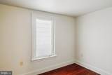 130 Bethel Street - Photo 25