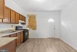 2259 Baltimore Street - Photo 5