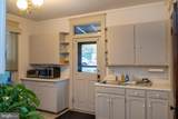 300 Burrowes Street - Photo 11