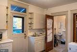 300 Burrowes Street - Photo 12