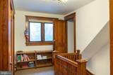 300 Burrowes Street - Photo 17