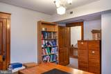 300 Burrowes Street - Photo 23