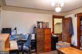 300 Burrowes Street - Photo 25