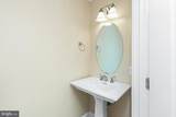 1324 Race Street - Photo 16