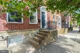 1324 Race Street - Photo 2