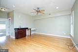 1324 Race Street - Photo 37