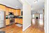 1324 Race Street - Photo 5