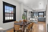 9071 Power House Road - Photo 10