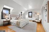 9071 Power House Road - Photo 24
