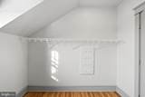 9071 Power House Road - Photo 29