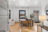 9071 Power House Road - Photo 3