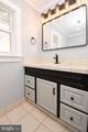 812 Virginia Avenue - Photo 27