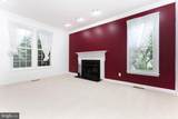 9841 Meadowcroft Lane - Photo 14