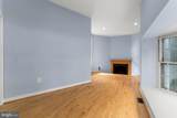 1405 North Carolina Avenue - Photo 6