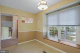 4038 Spring Valley Drive - Photo 9