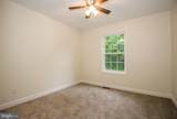 301 Church Street - Photo 14
